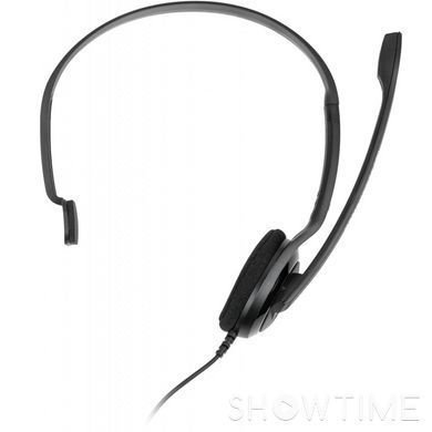 Навушники Sennheiser PC 7 USB 497831 фото