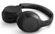 Philips TAH8506 Black (TAH8506BK/00) — Навушники дротові/бездротові повнорозмірні 7-40000 Гц 96 дБ 32 Ом Bluetooth/3.5 мм 1-009341 фото 3
