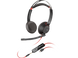 Poly Blackwire 5220 (8X231AA) &mdash; Компьютерная проводная стереогарнитура USB-C/USB-A/3.5 мм 1-009391 фото