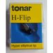 Головка звукознімача MM Tonar H-Flip Hyper elliptical tip 9583 529327 фото 1