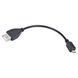 Активний подовжувач Digitus USB2.0 AM/AF 25м (DA-73103) 469398 фото 2