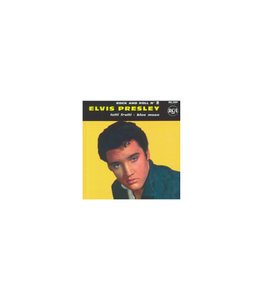 Виниловый диск Elvis Presley: 7-Rock And Roll No. 2 12" 543651 фото