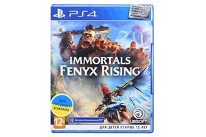 Диск для PS4 Immortals Fenyx Rising Sony PSIV735 1-006855 фото