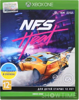 Програмний продукт на BD диску Need For Speed Heat [Xbox One, Russian subtitles] 504927 фото