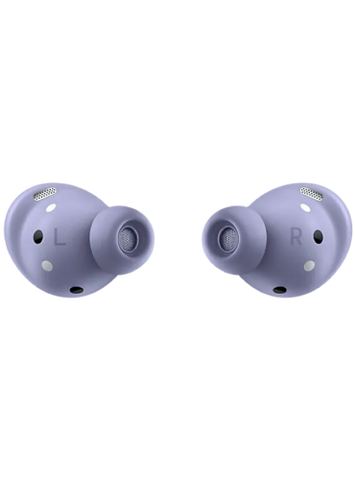 Беспроводные наушники Samsung Galaxy Buds Pro (R190) Violet (SM