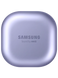 Бездротові навушники Samsung Galaxy Buds Pro (R190) Violet (SM-R190NZVASEK) 532583 фото 9