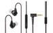 Fiio F3 In-ear Monitors headphones 438257 фото 2