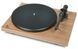 Pro-Ject Debut Carbon (DC) (2M-Red картридж) Walnut 439929 фото 1