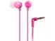 Навушники SONY MDR-EX15LP Pink 543103 фото 1