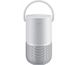 Акустична система Bose Portable Home Speaker, Silver (829393-2300) 532290 фото 1