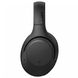 Навушники Sony WH-XB900N Black 531116 фото 2
