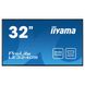 Информационный дисплей LFD 31.5" Iiyama ProLite LE3240S-B1 468886 фото 1