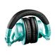 Audio-Technica ATH-M50XBT2IB — Навушники дротові/бездротові закриті студійні Bluetooth/3.5 мм 1-009592 фото 3