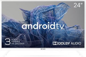 Kivi 24H750NW — ТБ 24", HD, Smart TV, Android, 60 Гц, 2x5 Вт, Wi-Fi, Bluetooth, Eth, White 1-007256 фото