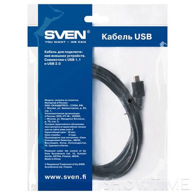 Кабель Sven USB2.0 AM/Micro-BM 1.8м (01300094) 469058 фото