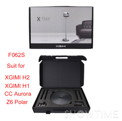 Напольная стойка для проектора XGIMI X-Floor 542536 фото
