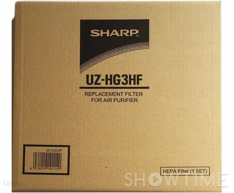 HEPA-фільтр для очищувачів SHARP UZ-HG3HF 531181 фото