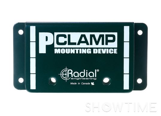 Radial P-Clamp 538662 фото