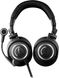 Audio-Technica ATH-M50XSTS — Навушники дротові закриті студійні XLR 1-009593 фото 2