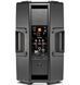 JBL EON615 438429 фото 2