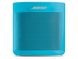 Акустична система Bose SoundLink Colour Bluetooth Speaker II, Blue (752195-0500) 532291 фото 2