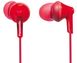 Panasonic RP-HJE125E-R — навушники RP-HJE125E-R In-ear Red 1-005465 фото 1