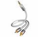 Міжблочний кабель Inakustik Star 3,5mm Mini Jack > 2 x RCA white 0,5m 528129 фото