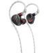 Наушники проводные вакуумные 106 дБ 40 Ом 10 - 40000 Гц 1.2 м Fiio FH5s Black 1-000055 фото 2