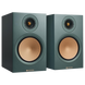 Monitor Audio Silver 100 Heritage Green (7G) — Полочная акустика, 2-полосная, 120 Вт, зеленая 1-005874 фото 1