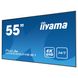 Інформаційний дисплей LFD 55" Iiyama ProLite LH5550UHS-B1 468887 фото 3