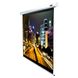 Проекційний моторизований екран Elite Screens VMax2 VMAX135XWV2 (4:3, 135", 274.3x205.7 см) 524940 фото 1