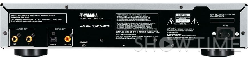 Yamaha CD-S700 423243 фото