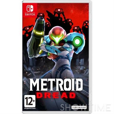 Картридж для Nintendo Switch Metroid Dread Sony 45496428440 1-006757 фото
