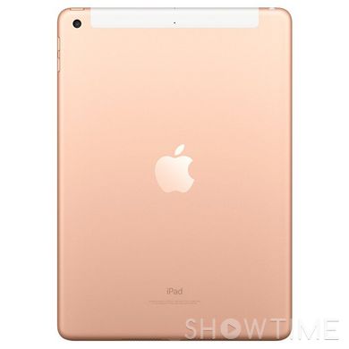Планшет Apple iPad Wi-Fi 4G 128GB Gold (MRM22RK/A) 453885 фото