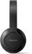 Philips TAA4216 Black (TAA4216BK/00) — Навушники дротові/бездротові накладні Bluetooth/3.5 мм 1-009344 фото 2