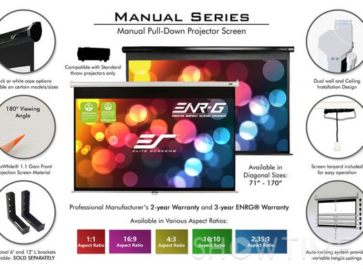 Проекційний екран Elite Screens Manual M92UWH (16:9, 92", 203.7x114.6 см) 524941 фото