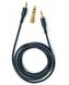 Beyerdynamic C-ONE Cable Standard - blk 437516 фото 1