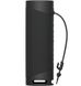 Sony SRSXB23G.RU2 — Портативна акустика 2-канальна Bluetooth USB-C чорний 1-006151 фото 4