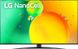 LG 43NANO766QA — Телевізор 43" NanoCell 4K 50Hz Smart WebOS Ashed Blue 1-006001 фото 1