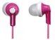 Panasonic RP-HJE118GUP — навушники RP-HJE118GU In-ear Pink 1-005466 фото 1