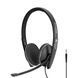 Sennheiser SC 165 497884 фото 1