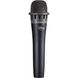 Мікрофон Blue Microphones enCore 100i 530414 фото 1