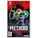 Картридж для Nintendo Switch Metroid Dread Sony 45496428440 1-006757 фото 1