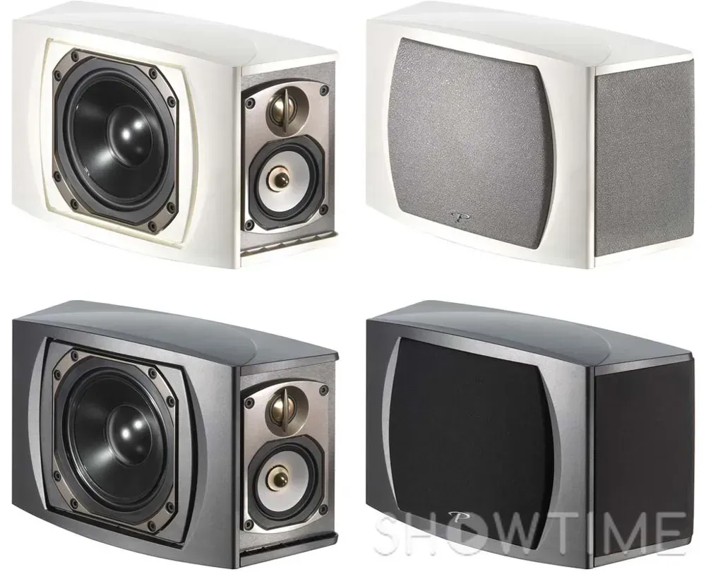 Paradigm Studio ADP-590 v.5