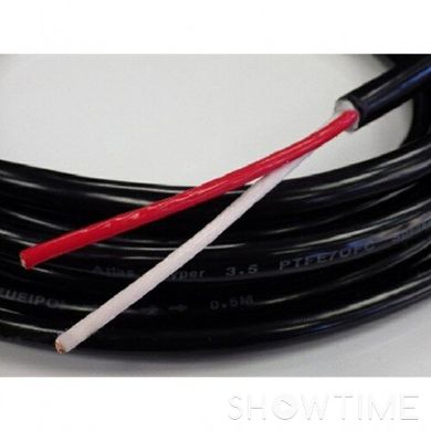 Кабель акустический Atlas Cables Hyper 3.5 в бухте 50 м 529411 фото