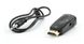 Адаптер-перетворювач HDMI to VGA і стерео-аудіо Cablexpert AB-HDMI-VGA-02 444450 фото 1