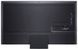 LG 65QNED866RE &mdash; Телевизор 65" QNED MiniLED 4K 120Hz Smart WebOS 1-009971 фото 5