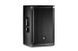 JBL SRX812 &mdash; пассивная акустическая система 1-003455 фото 1