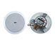 6 "+1.5" Двосмуговий Стельовий динамік, 3W-6W-9W, 100V, 220mm ITC T-106A ITC T-106A 542128 фото 2