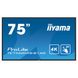 Інформаційний дисплей LFD 74.5" Iiyama ProLite TE7568MIS-B1AG 468912 фото 1